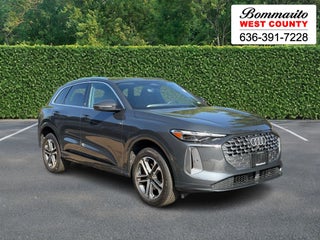 2025 Audi Q5 Premium 2.0 TFSI quattro