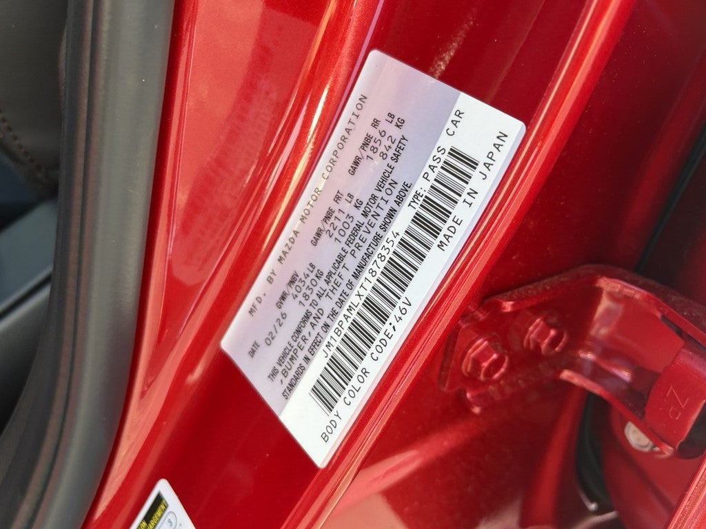 2026 Mazda Mazda3 Hatchback 2.5 S Premium