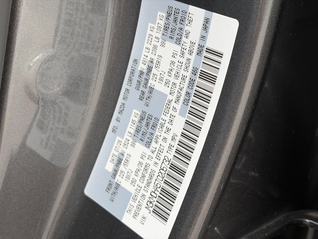 2026 Mazda Mazda CX-5 2.5 S Premium AWD