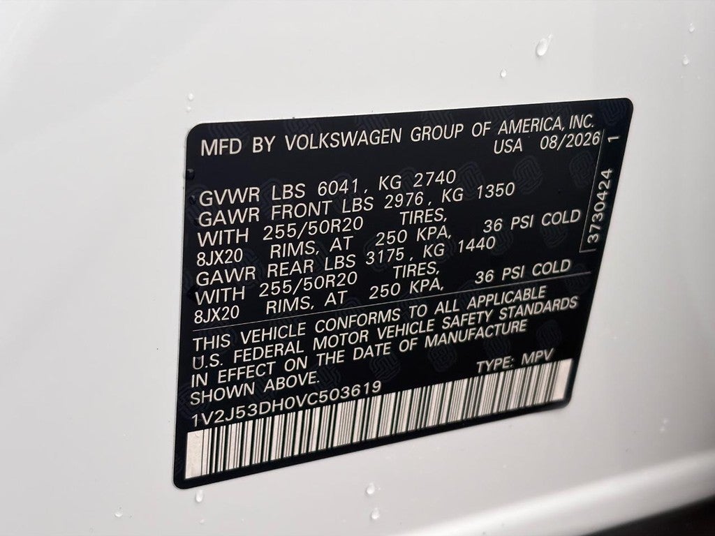 2027 Volkswagen Atlas SE w/Technology 4MOTION