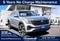 2026 Volkswagen Atlas Cross Sport 2.0T SEL Premium R-Line 4MOTION