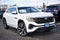 2026 Volkswagen Atlas Cross Sport 2.0T SEL Premium R-Line 4MOTION