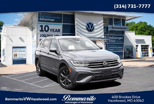 2023 Volkswagen Tiguan 2.0T SE