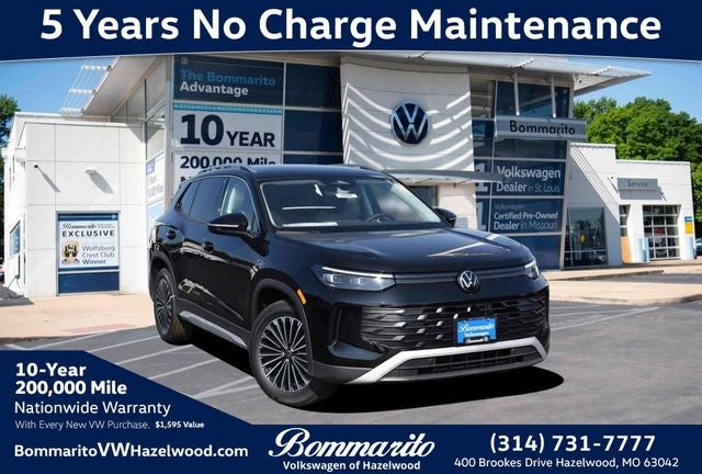 2026 Volkswagen Tiguan 2.0T S