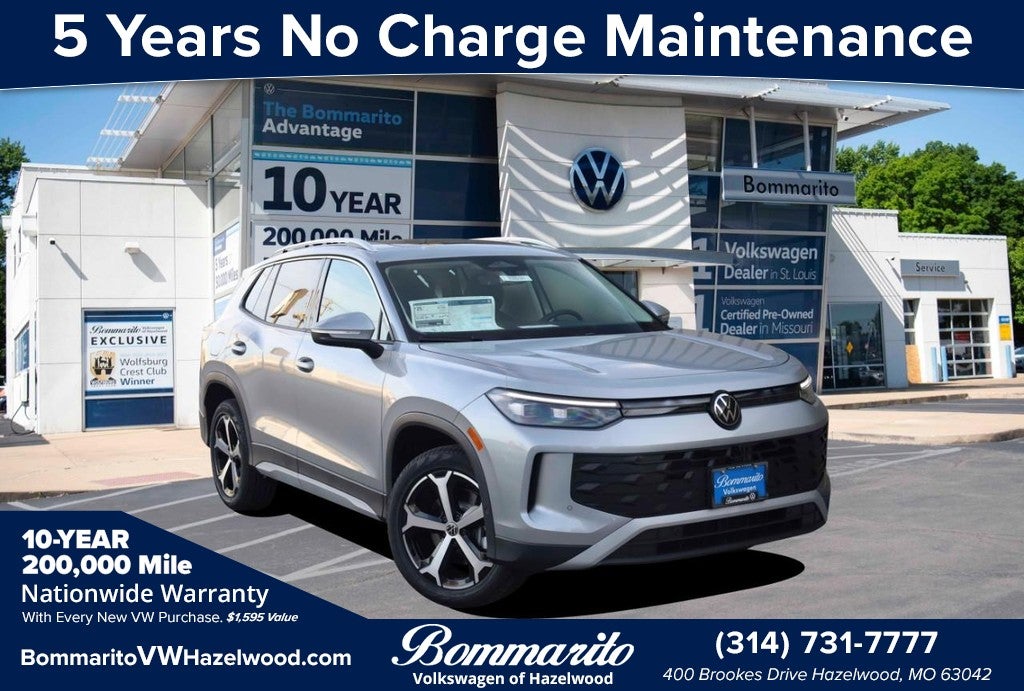 2026 Volkswagen Tiguan Comfortline