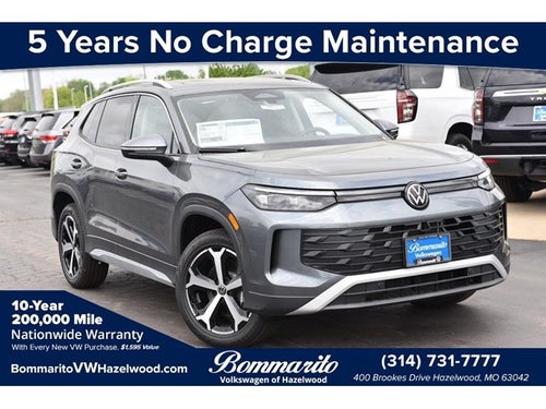 2026 Volkswagen Tiguan 2.0T SE