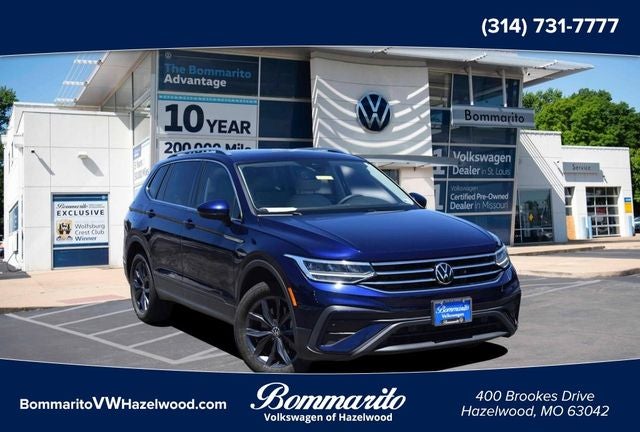 2023 Volkswagen Tiguan 2.0T SE