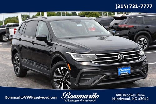 2023 Volkswagen Tiguan 2.0T S