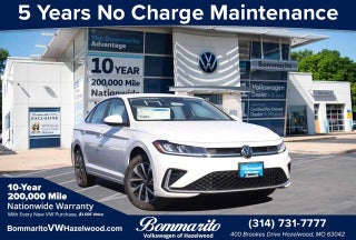 2026 Volkswagen Jetta 1.5T S