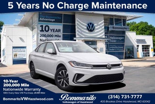 2026 Volkswagen Jetta 1.5T S