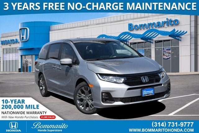 2026 Honda Odyssey Touring