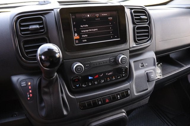 2025 RAM ProMaster Cargo Van Tradesman