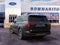 2027 Ford Expedition Max King Ranch