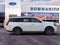 2027 Ford Expedition Tremor®