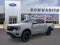 2026 Ford Ranger Lariat®