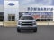 2025 Ford F-150 Lariat®