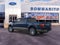 2025 Ford F-150 King Ranch®