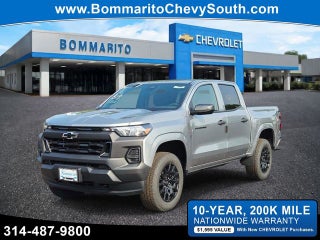 2026 Chevrolet Colorado Work Truck