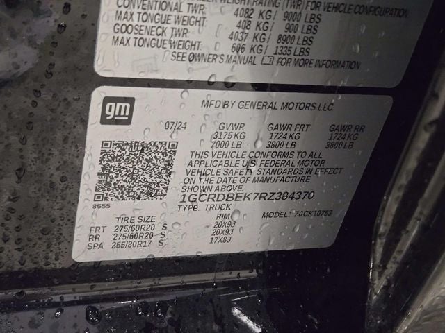 2024 Chevrolet Silverado 1500 Custom