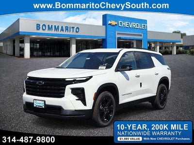2027 Chevrolet Traverse LT
