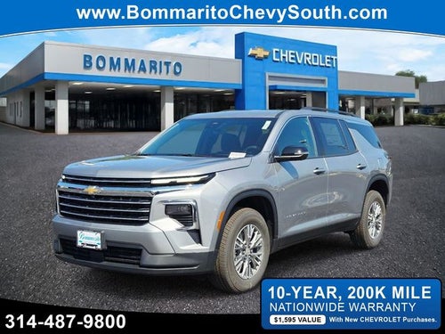 2026 Chevrolet Traverse LT