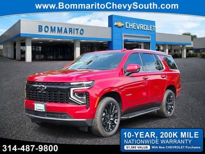 2026 Chevrolet Tahoe LS