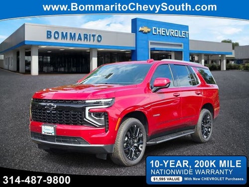 2026 Chevrolet Tahoe LS