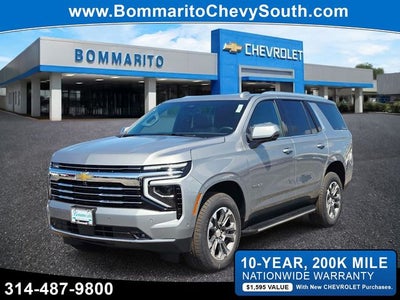 2026 Chevrolet Tahoe LT