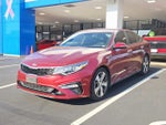 2020 Kia Optima S