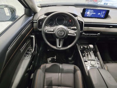 2026 Mazda Mazda CX-50 Hybrid Premium Plus