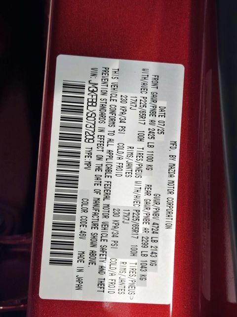 2025 Mazda Mazda CX-5 2.5 S Select Package