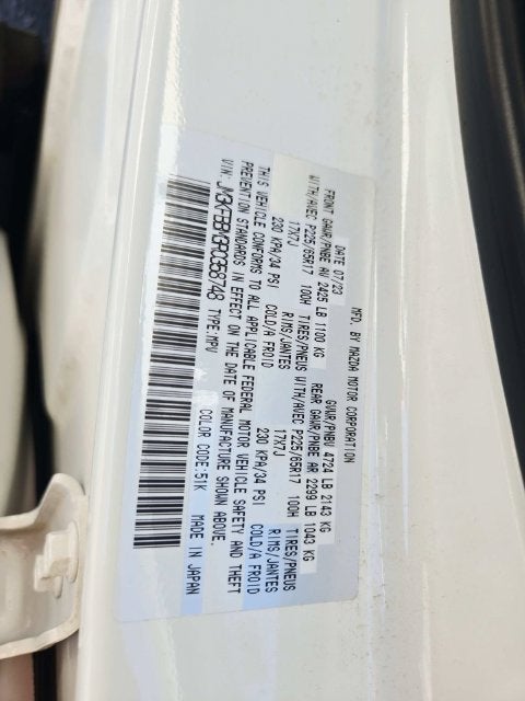 2024 Mazda Mazda CX-5 2.5 S Select Package