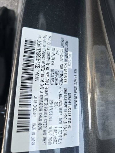 2024 Mazda Mazda CX-5 2.5 S Select Package