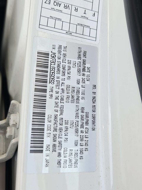 2025 Mazda Mazda CX-5 2.5 S Preferred Package