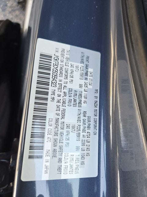 2025 Mazda Mazda CX-5 2.5 S Carbon Edition