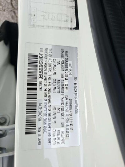 2025 Mazda Mazda CX-5 2.5 S Preferred Package