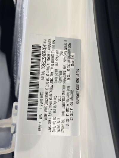 2025 Mazda Mazda CX-5 2.5 S Preferred Package