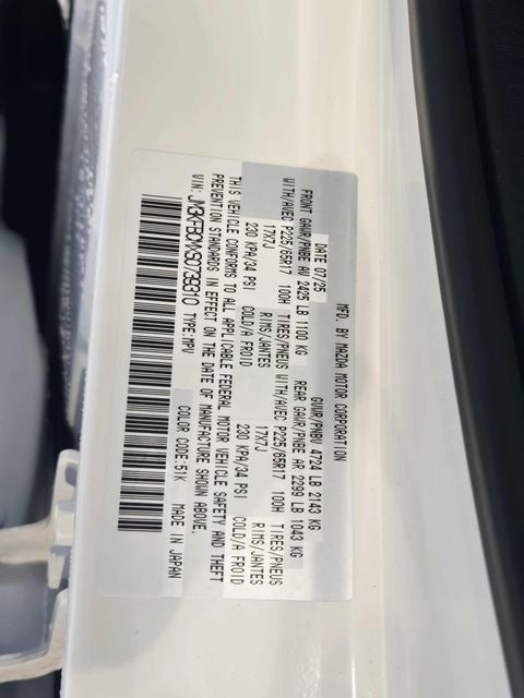 2025 Mazda Mazda CX-5 2.5 S Preferred Package