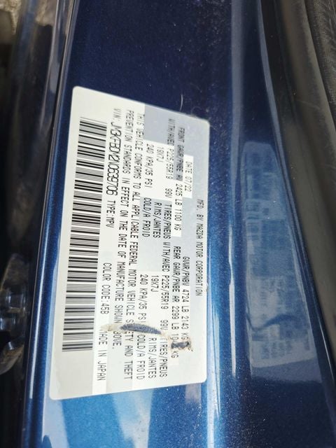 2022 Mazda Mazda CX-5 2.5 S Premium Package