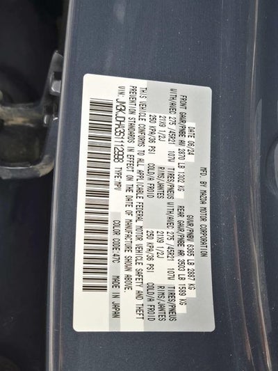 2025 Mazda Mazda CX-70 PHEV Premium