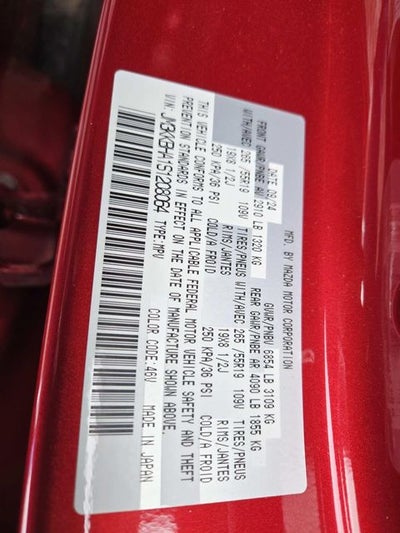 2025 Mazda Mazda CX-90 PHEV Preferred