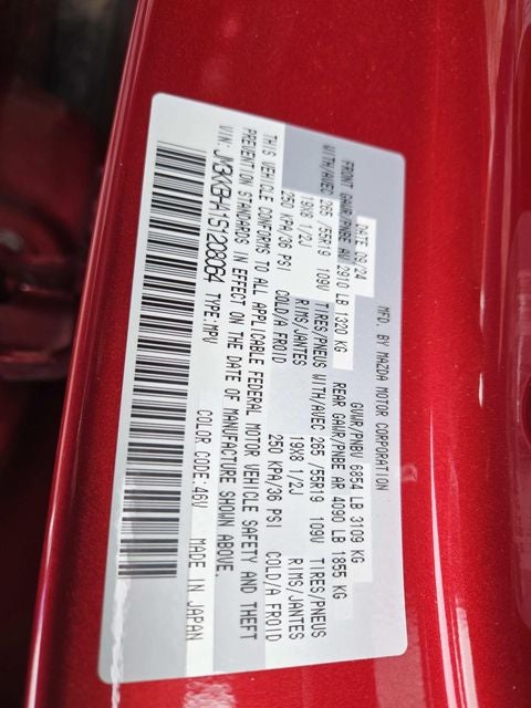 2025 Mazda Mazda CX-90 PHEV Preferred