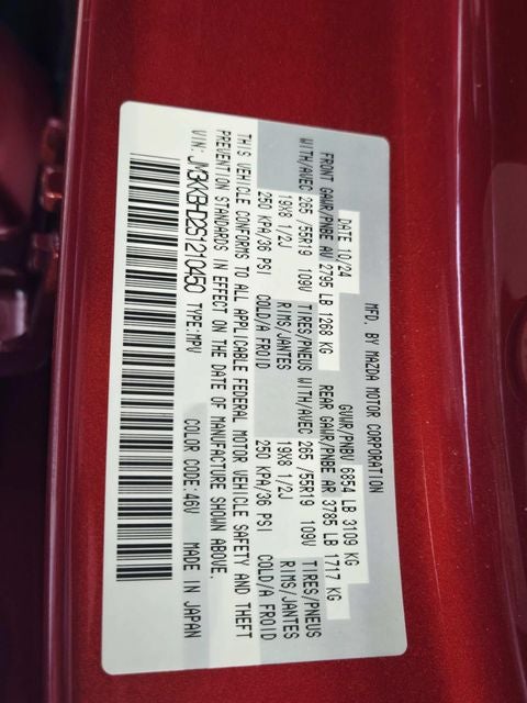 2025 Mazda Mazda CX-90 3.3 Turbo Preferred