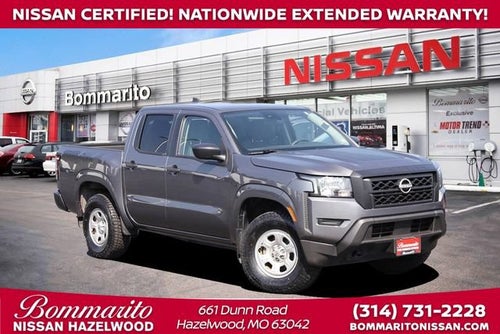 2023 Nissan Frontier S