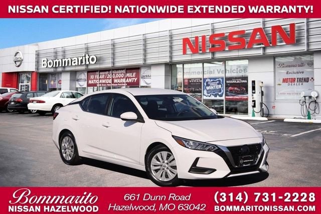 2022 Nissan Sentra S