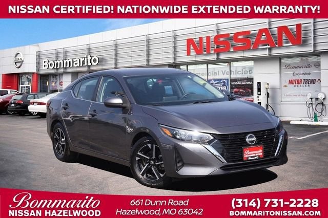 2025 Nissan Sentra