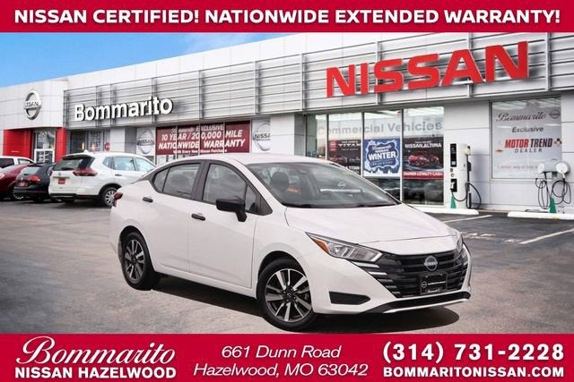 2024 Nissan Versa S