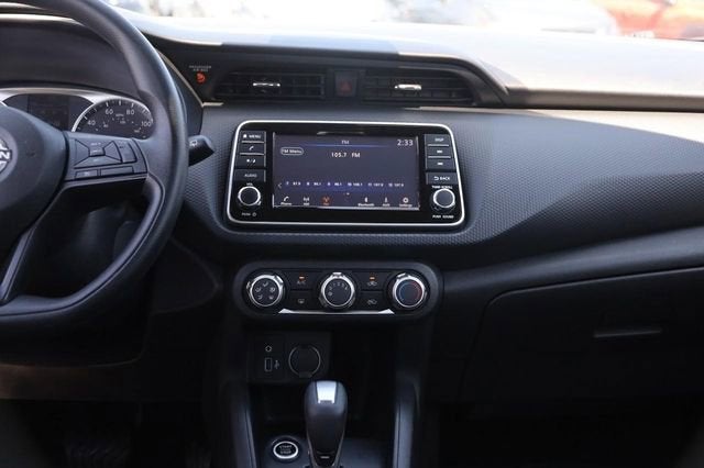 2024 Nissan Kicks S