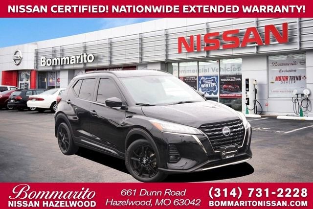 2023 Nissan Kicks SR