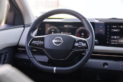 2023 Nissan ARIYA ENGAGE